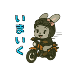 ラヴィのバイク日和♪癒しと元気をお届け（個別スタンプ：3）