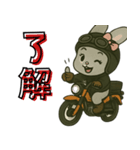 ラヴィのバイク日和♪癒しと元気をお届け（個別スタンプ：5）