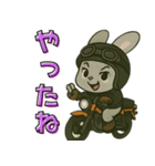 ラヴィのバイク日和♪癒しと元気をお届け（個別スタンプ：6）