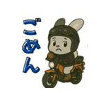 ラヴィのバイク日和♪癒しと元気をお届け（個別スタンプ：8）
