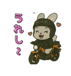 ラヴィのバイク日和♪癒しと元気をお届け（個別スタンプ：9）