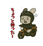 ラヴィのバイク日和♪癒しと元気をお届け（個別スタンプ：10）