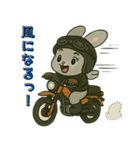 ラヴィのバイク日和♪癒しと元気をお届け（個別スタンプ：14）