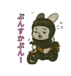 ラヴィのバイク日和♪癒しと元気をお届け（個別スタンプ：15）