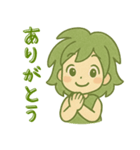 リーフィー・ハナ 〜やさしい緑の日々〜（個別スタンプ：2）