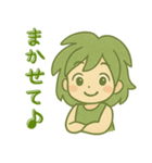 リーフィー・ハナ 〜やさしい緑の日々〜（個別スタンプ：3）