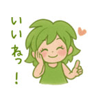 リーフィー・ハナ 〜やさしい緑の日々〜（個別スタンプ：15）