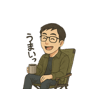癒し系おじさん・カフェ山さんスタンプ（個別スタンプ：13）