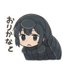 ツンデレ防御系女子★マルミちゃんスタンプ（個別スタンプ：5）