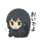 ツンデレ防御系女子★マルミちゃんスタンプ（個別スタンプ：8）