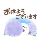 ふんわり＊シマエナガさん【梅雨の日常】（個別スタンプ：1）
