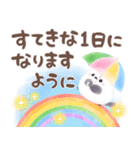 ふんわり＊シマエナガさん【梅雨の日常】（個別スタンプ：3）