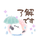 ふんわり＊シマエナガさん【梅雨の日常】（個別スタンプ：6）