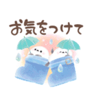 ふんわり＊シマエナガさん【梅雨の日常】（個別スタンプ：11）