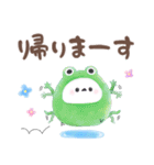 ふんわり＊シマエナガさん【梅雨の日常】（個別スタンプ：12）