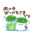 ふんわり＊シマエナガさん【梅雨の日常】（個別スタンプ：14）