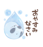 ふんわり＊シマエナガさん【梅雨の日常】（個別スタンプ：16）