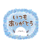 ふんわり＊シマエナガさん【梅雨の日常】（個別スタンプ：19）