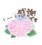 ふんわり＊シマエナガさん【梅雨の日常】（個別スタンプ：20）