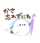 ふんわり＊シマエナガさん【梅雨の日常】（個別スタンプ：22）
