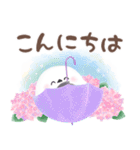 ふんわり＊シマエナガさん【梅雨の日常】（個別スタンプ：23）