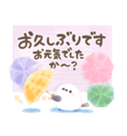 ふんわり＊シマエナガさん【梅雨の日常】（個別スタンプ：24）