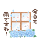 ふんわり＊シマエナガさん【梅雨の日常】（個別スタンプ：25）
