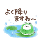ふんわり＊シマエナガさん【梅雨の日常】（個別スタンプ：26）