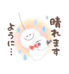 ふんわり＊シマエナガさん【梅雨の日常】（個別スタンプ：27）