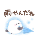 ふんわり＊シマエナガさん【梅雨の日常】（個別スタンプ：28）