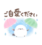 ふんわり＊シマエナガさん【梅雨の日常】（個別スタンプ：29）