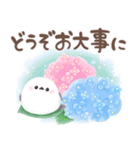 ふんわり＊シマエナガさん【梅雨の日常】（個別スタンプ：30）