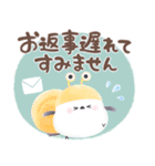 ふんわり＊シマエナガさん【梅雨の日常】（個別スタンプ：31）