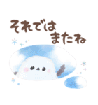 ふんわり＊シマエナガさん【梅雨の日常】（個別スタンプ：32）