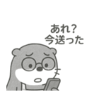 ゆるスマホ熟年部。カワウソ母さん（個別スタンプ：3）