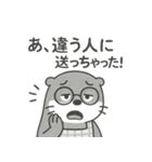 ゆるスマホ熟年部。カワウソ母さん（個別スタンプ：5）
