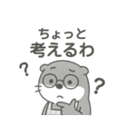 ゆるスマホ熟年部。カワウソ母さん（個別スタンプ：6）