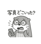 ゆるスマホ熟年部。カワウソ母さん（個別スタンプ：8）