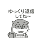 ゆるスマホ熟年部。カワウソ母さん（個別スタンプ：9）