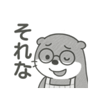 ゆるスマホ熟年部。カワウソ母さん（個別スタンプ：11）