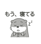 ゆるスマホ熟年部。カワウソ母さん（個別スタンプ：14）
