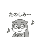 ゆるスマホ熟年部。カワウソ母さん（個別スタンプ：18）