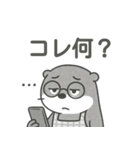 ゆるスマホ熟年部。カワウソ母さん（個別スタンプ：24）