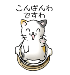 にゃんこどなべ その1（個別スタンプ：3）
