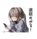 退屈な無趣味系女子（個別スタンプ：1）