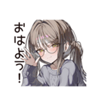 退屈な無趣味系女子（個別スタンプ：2）
