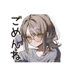 退屈な無趣味系女子（個別スタンプ：9）