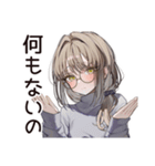 退屈な無趣味系女子（個別スタンプ：12）