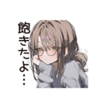 退屈な無趣味系女子（個別スタンプ：14）