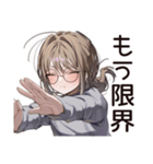 退屈な無趣味系女子（個別スタンプ：15）